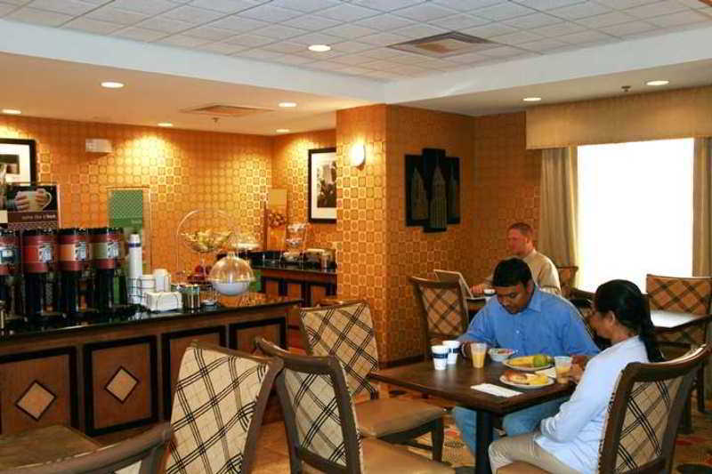 Hampton Inn Utica Restaurante foto